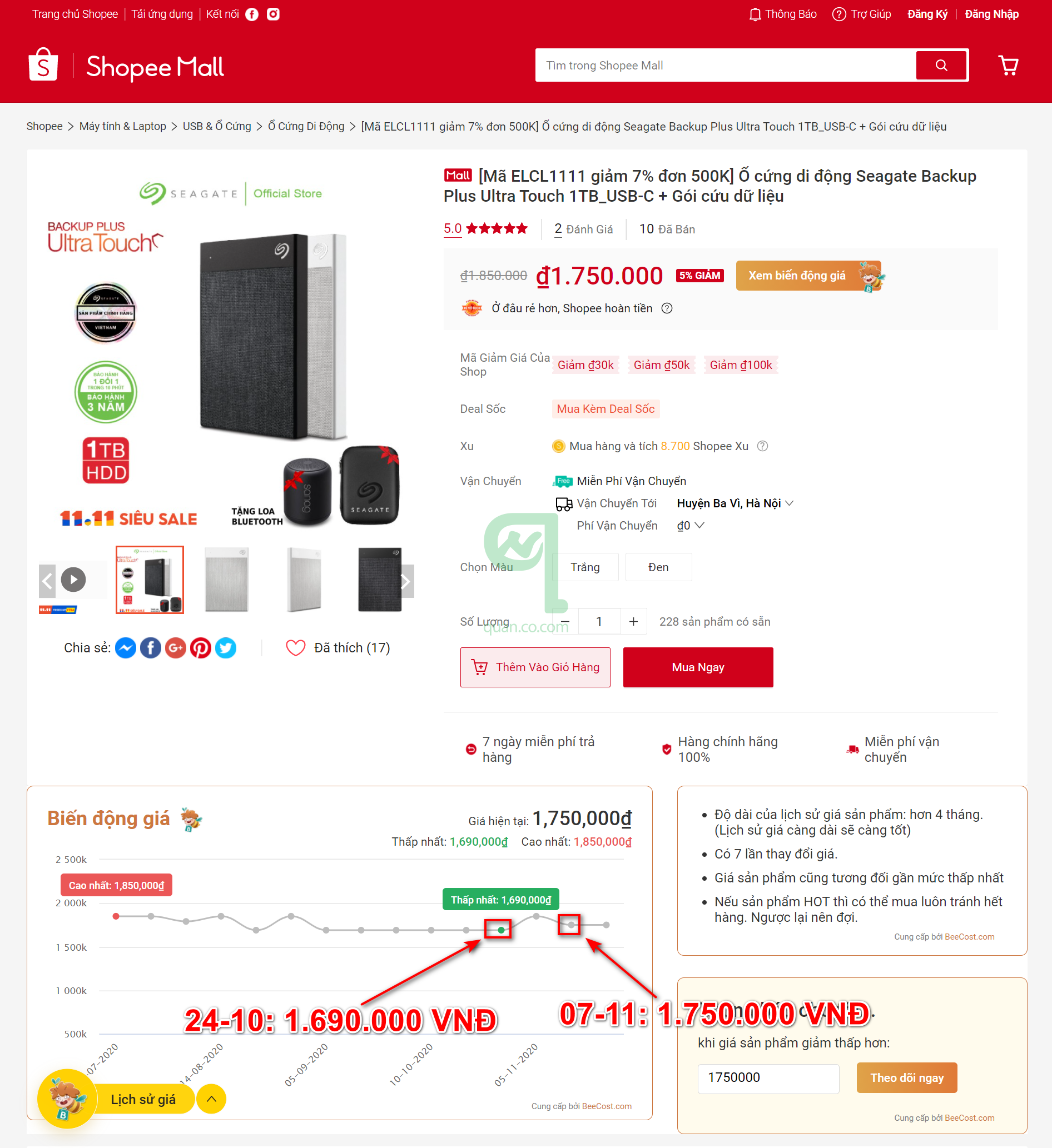 Lịch sử giá của ổ cứng di động Seagate Backup Plus Ultra Touch 1TB_USB-C được bán trên Shopee Mall